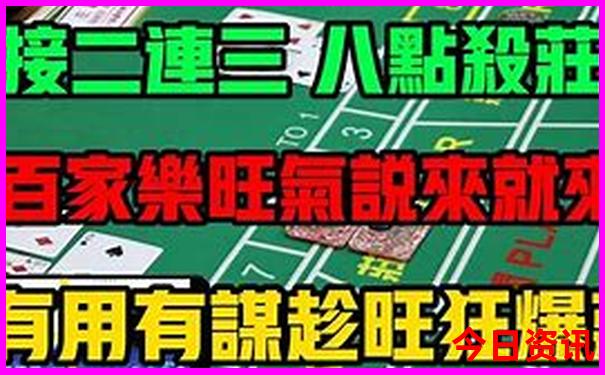暑假东北自驾游路线推荐