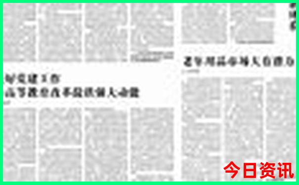 假期可以去哪里旅游