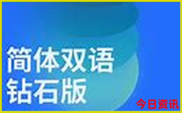 云南夏天哪个城市最凉快