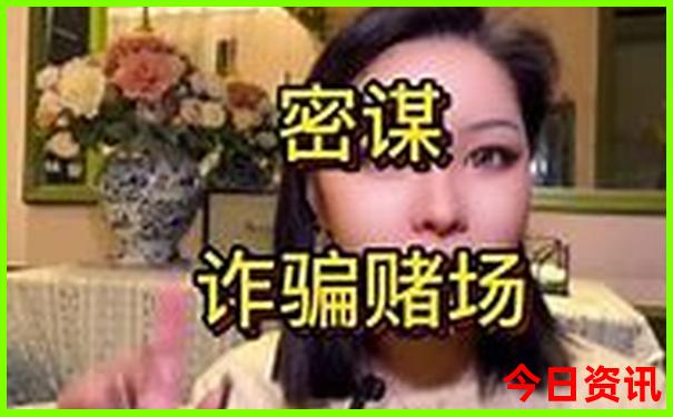 成都市人民公园有哪些景点