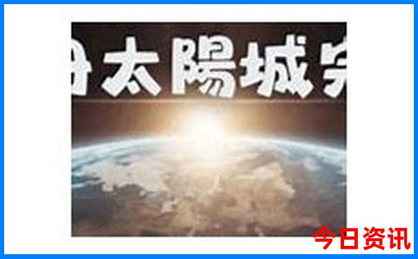 北京好玩的地方室内
