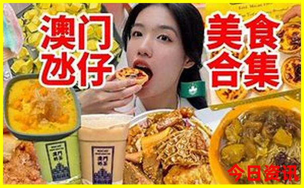 甘肃甘南旅游必去十大景点