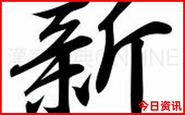 西安白天适合逛的景点