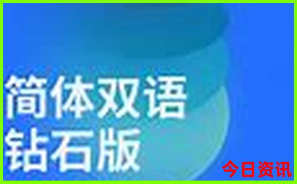 济南市区景点排行榜前十名