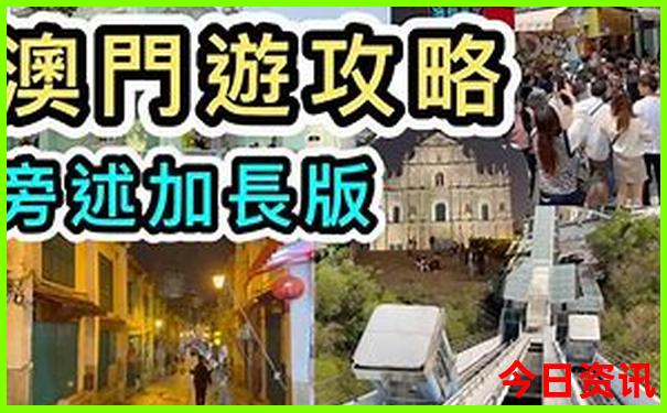 江西十大旅游景点