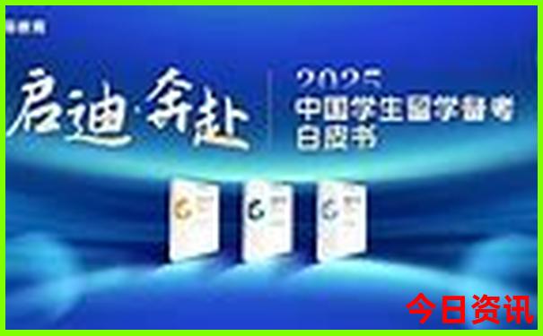 成都玩什么景点推荐