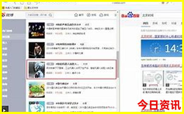 湖南著名景点排行榜前十名