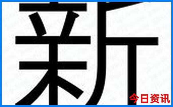 棋盘山必玩三个景点
