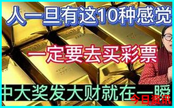 湖南到新疆自驾游路线