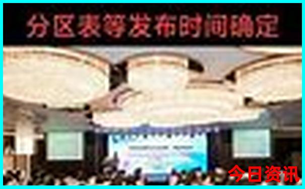 中国四个最热的城市