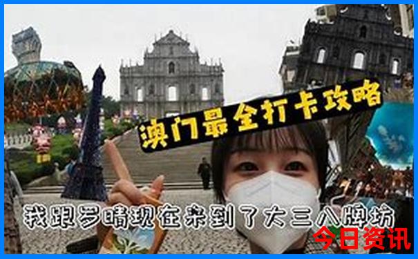 开平周边自驾游景点免费