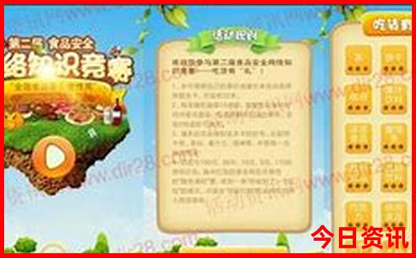 江苏必去景点推荐