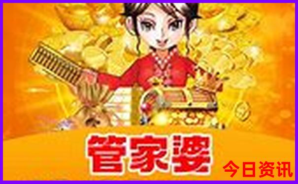 成都攻略一日游推荐