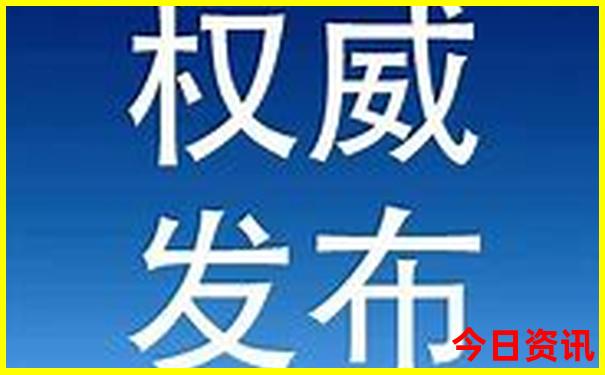 贵阳体育馆在哪个位置