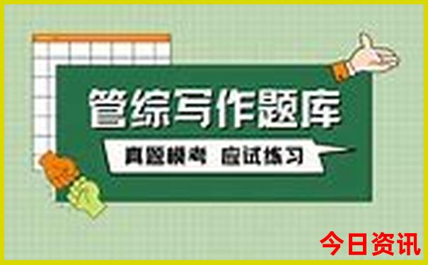 7月去哪里旅游不热还便宜