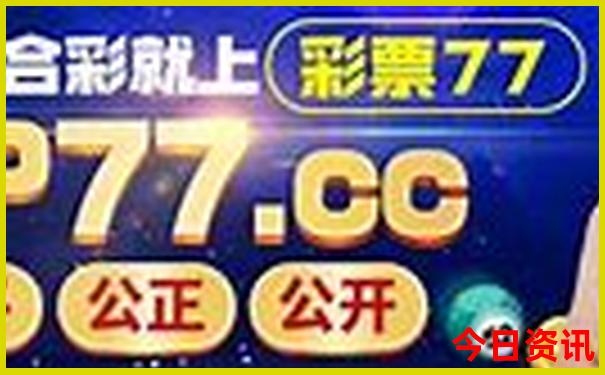 湖南湖北有哪些旅游景点