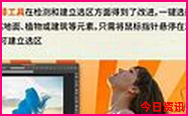 济南市区景点排行榜前十名