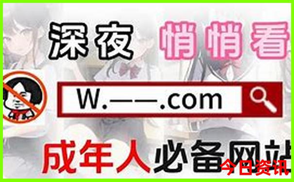 暑假四日游去哪里比较好