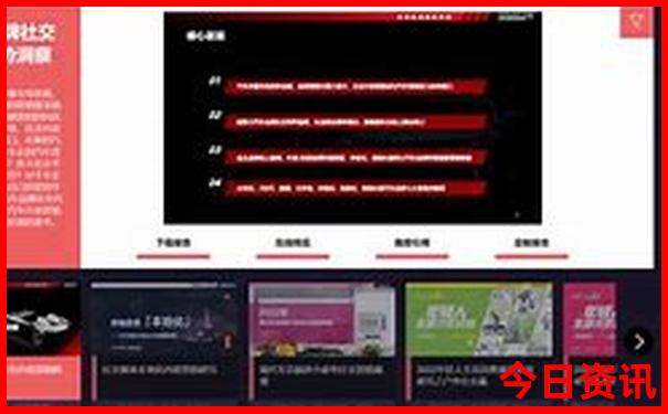 7月份有哪些地方适合旅游