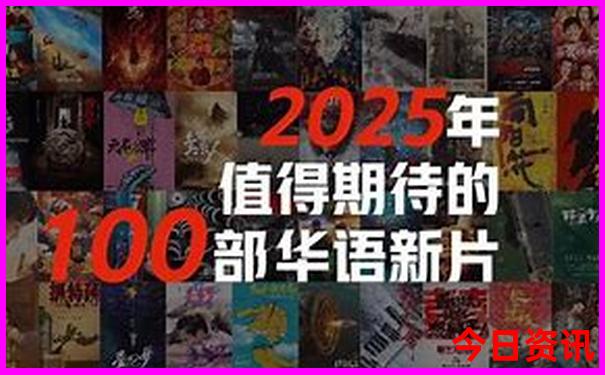 北京家庭旅游攻略