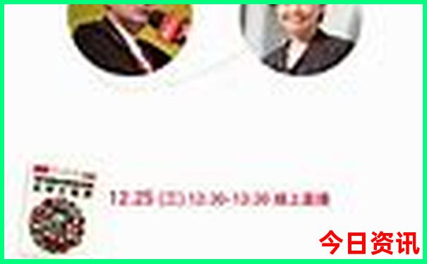 解读2025全新揭秘最新必看免费全新政策资料大全-新澳门2025年开奖记录